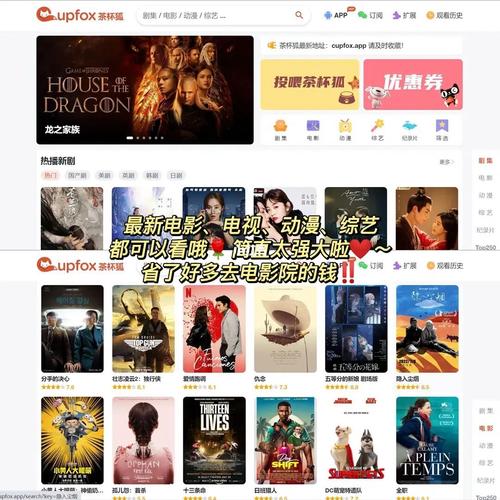全套精油按摩服务日本的相关介绍
