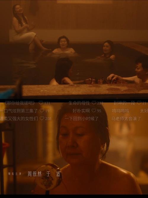777米奇影院狠狠色的相关介绍