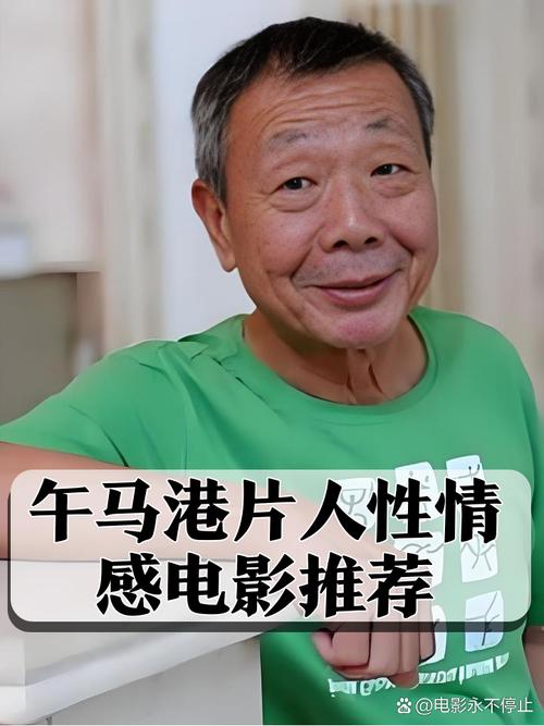 不花钱的毛片的相关介绍