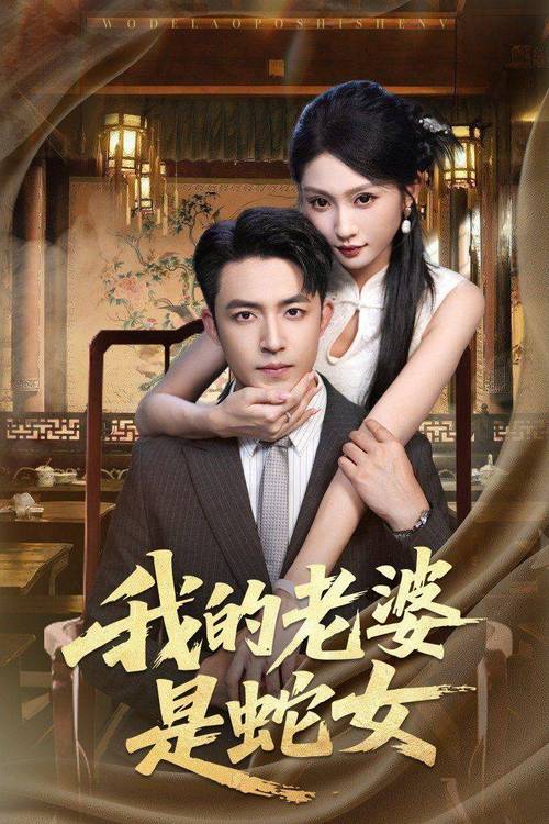 欧美美女久久精品的相关介绍