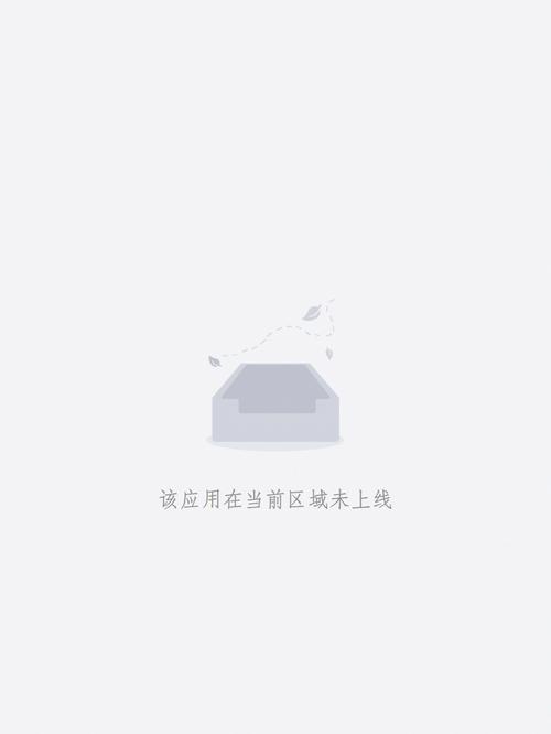 够爽影院vip破解版的相关介绍