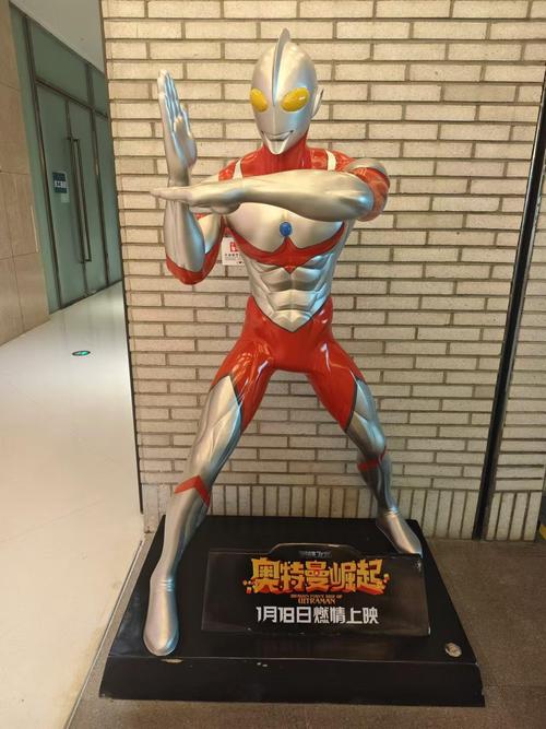 九九影院伦理第六影院的相关介绍