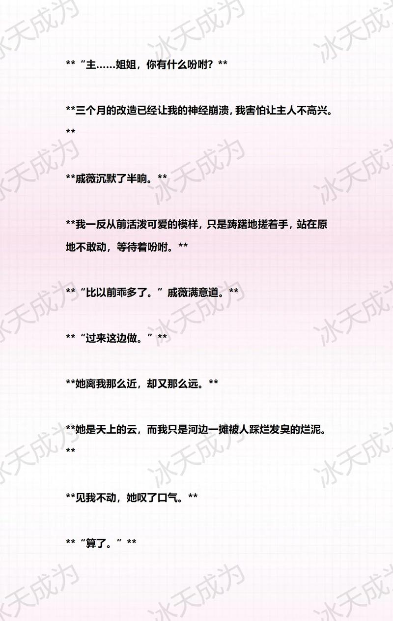 小九影院六度影院的相关介绍