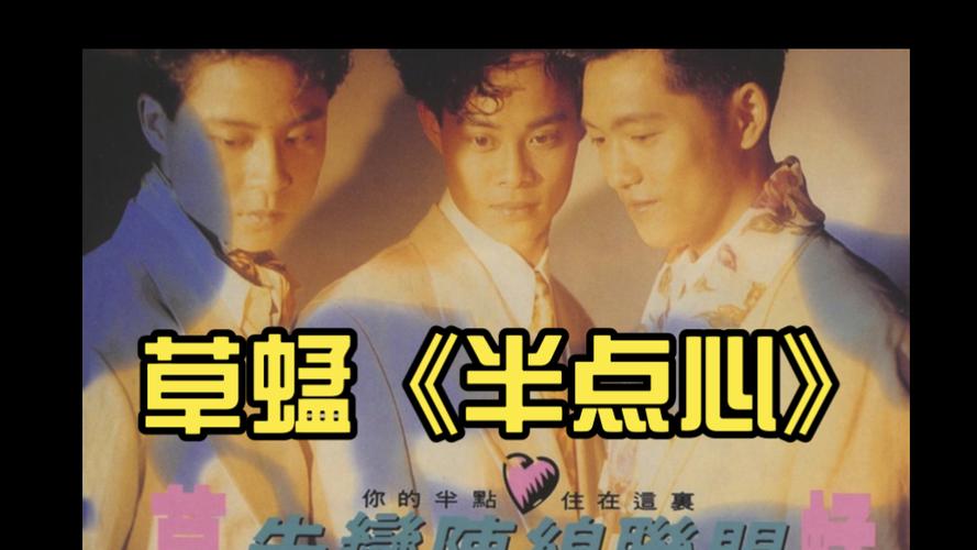 人妻啪啪啪在线观看的相关介绍