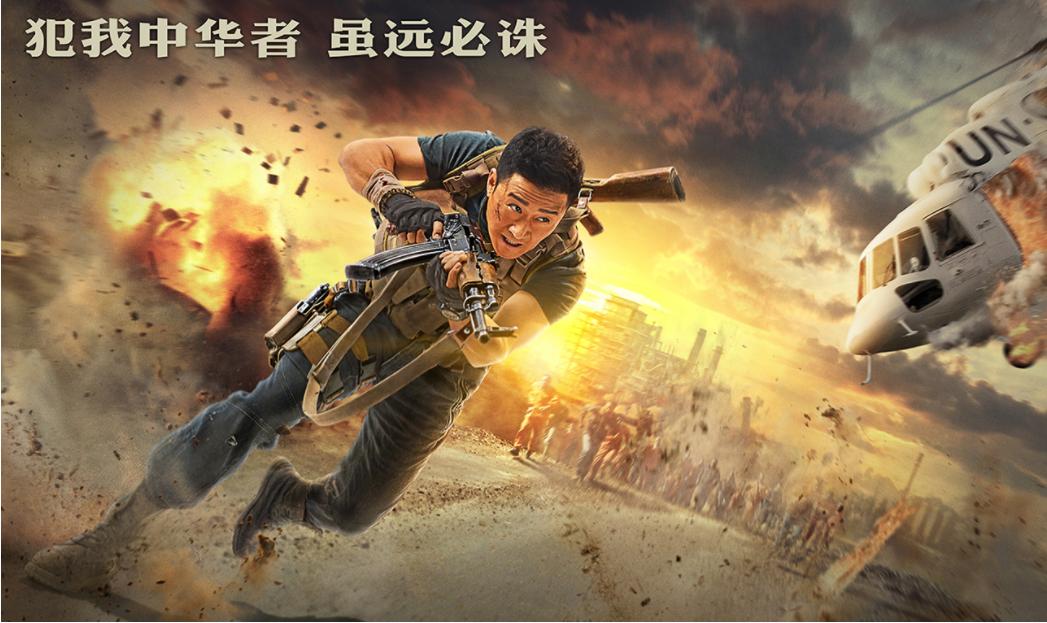 天堂va蜜桃一区二区三区漫画版的相关介绍