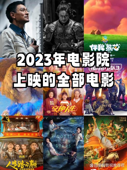 少妇av三区的相关介绍