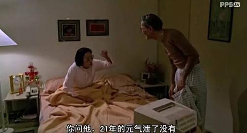 小榄大地数字影院的相关介绍
