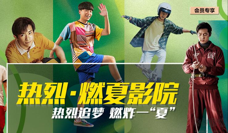 七七影院的相关介绍