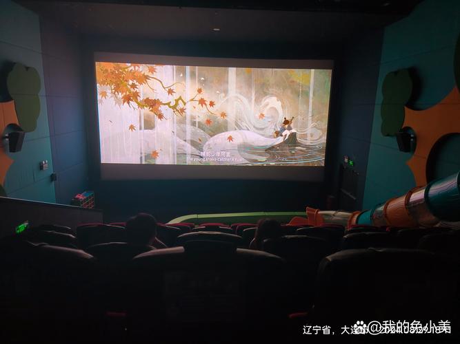 美女操你妈的相关介绍