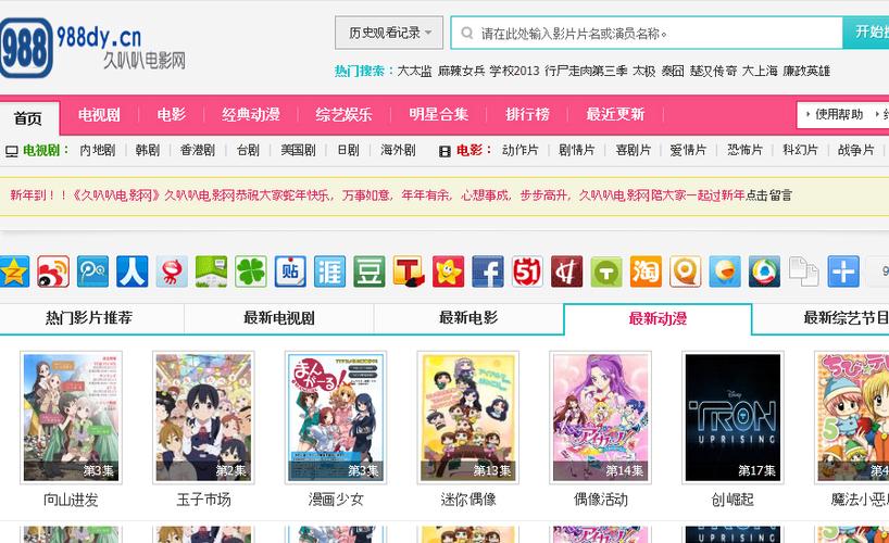 男人天堂综合久久的相关介绍