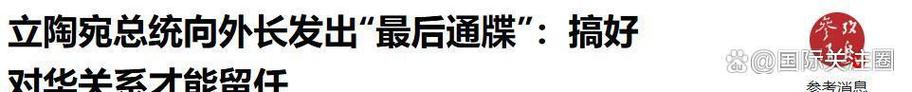人妻啪啪啪的相关介绍