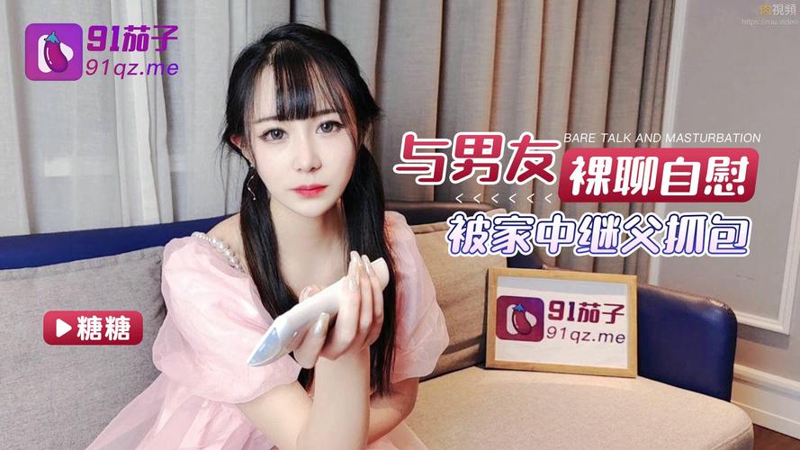 人妻在按摩电影的相关介绍