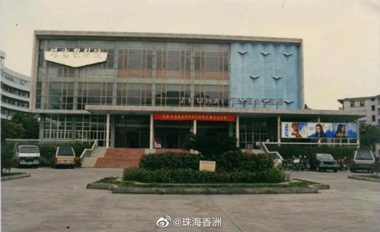 妹妹影院的相关介绍
