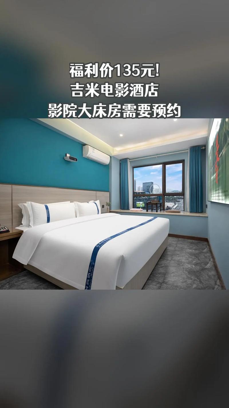 哆来咪影院在线播放的相关介绍