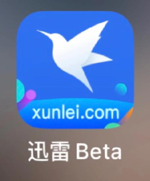 18岁以下禁止在线观看的网站的相关介绍