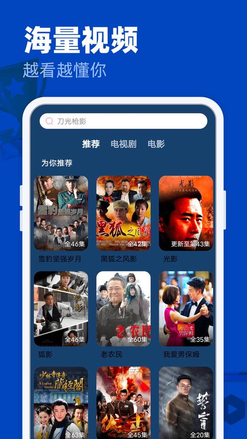 91影院18岁以下禁的相关介绍
