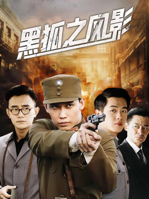 视频app下载网站的相关介绍