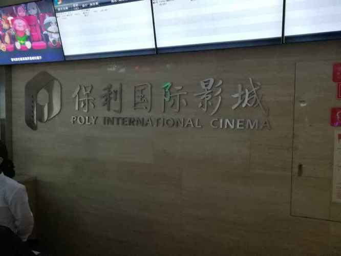 欧美一区二区一级a一片的相关介绍