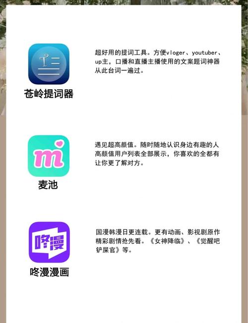 6029新视觉影院的相关介绍