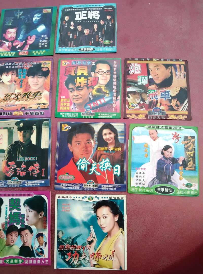 国产精品99久久久久久宅男性色的相关介绍