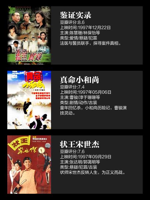 av色区久久的相关介绍