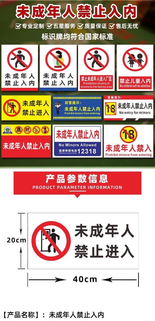 老湿影院费全过程免的相关介绍