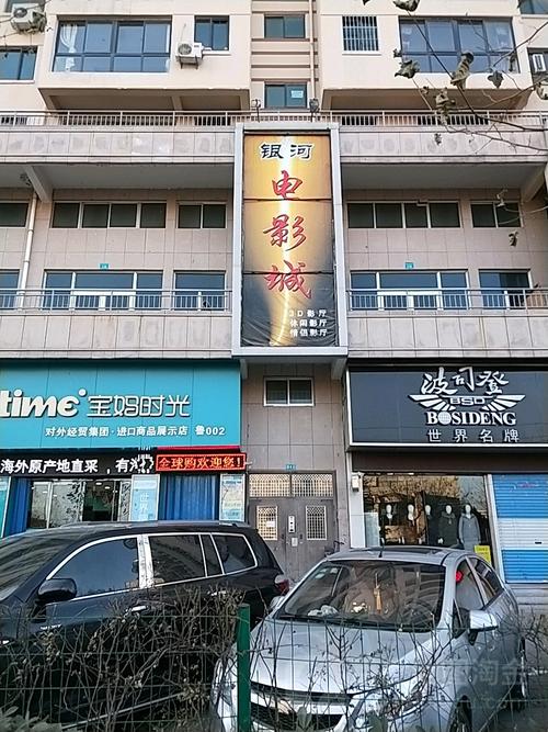 8888888毛片的相关介绍