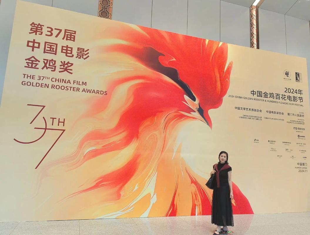 6080新视觉影院畅的相关介绍