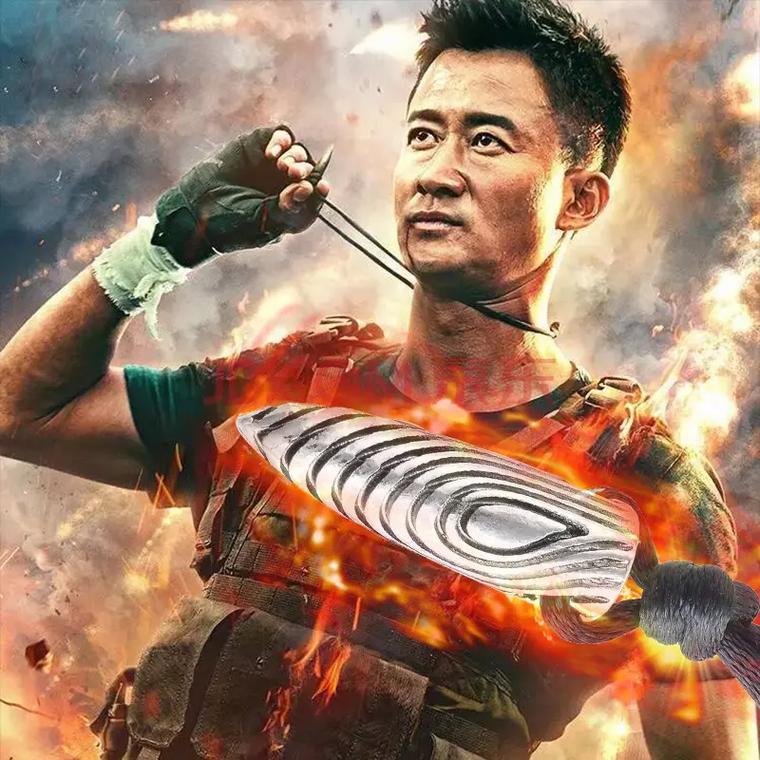 急速影院的相关介绍
