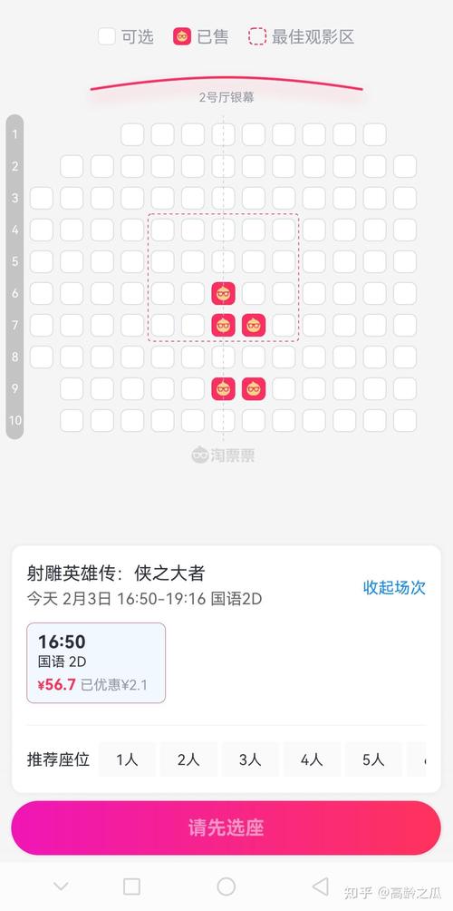 欧美一区二区三区久久久的相关介绍