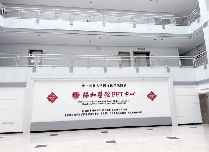 第九影院的相关介绍