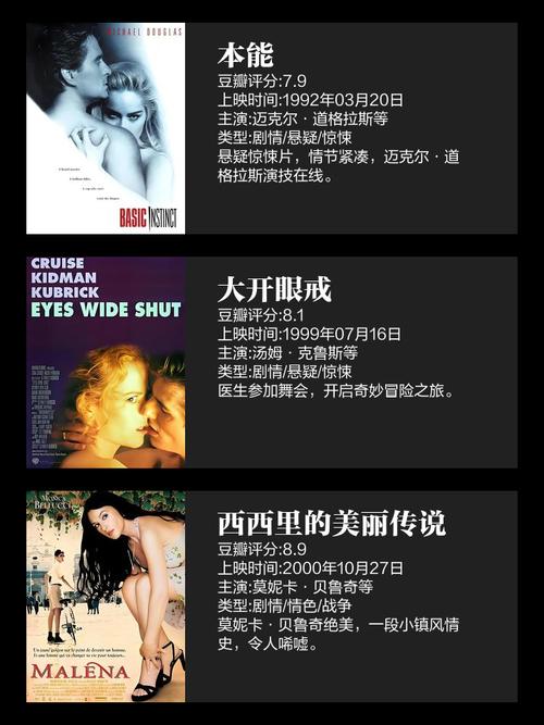 久久人妻啪啪的相关介绍