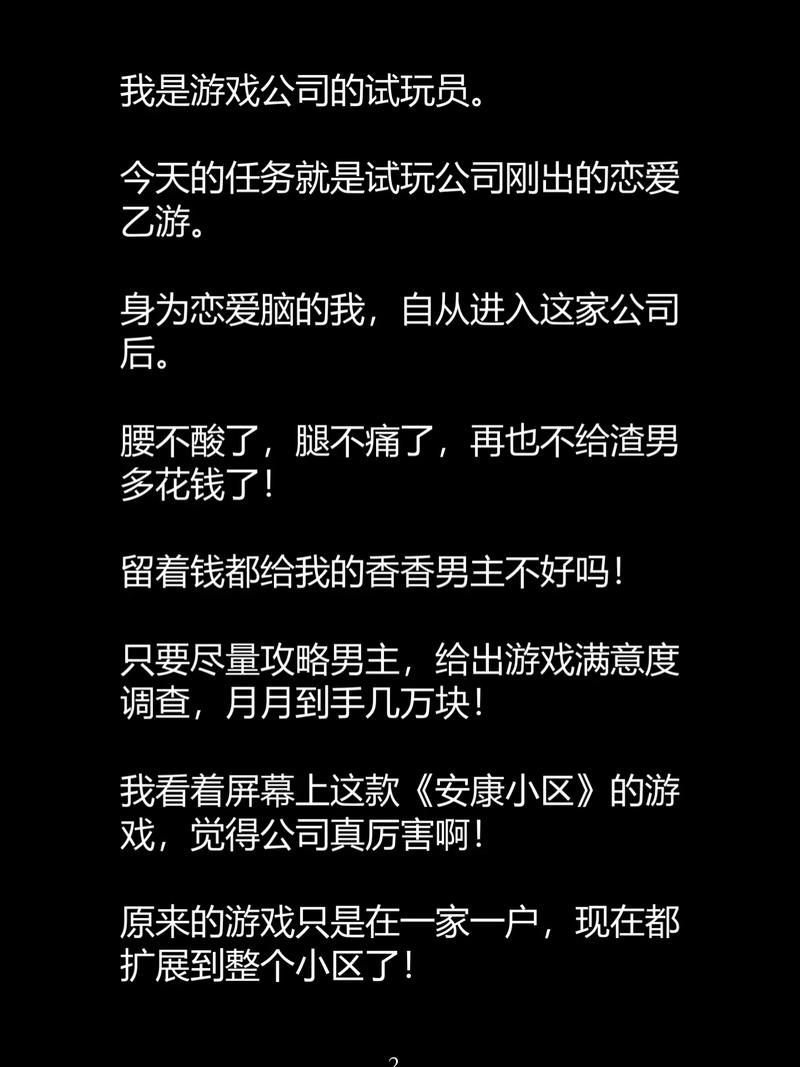 91av网在线观看毛片的相关介绍
