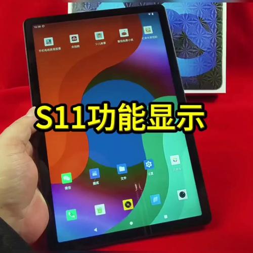 同志影院的相关介绍