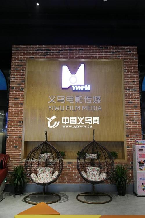 免费看视频最全的app的相关介绍
