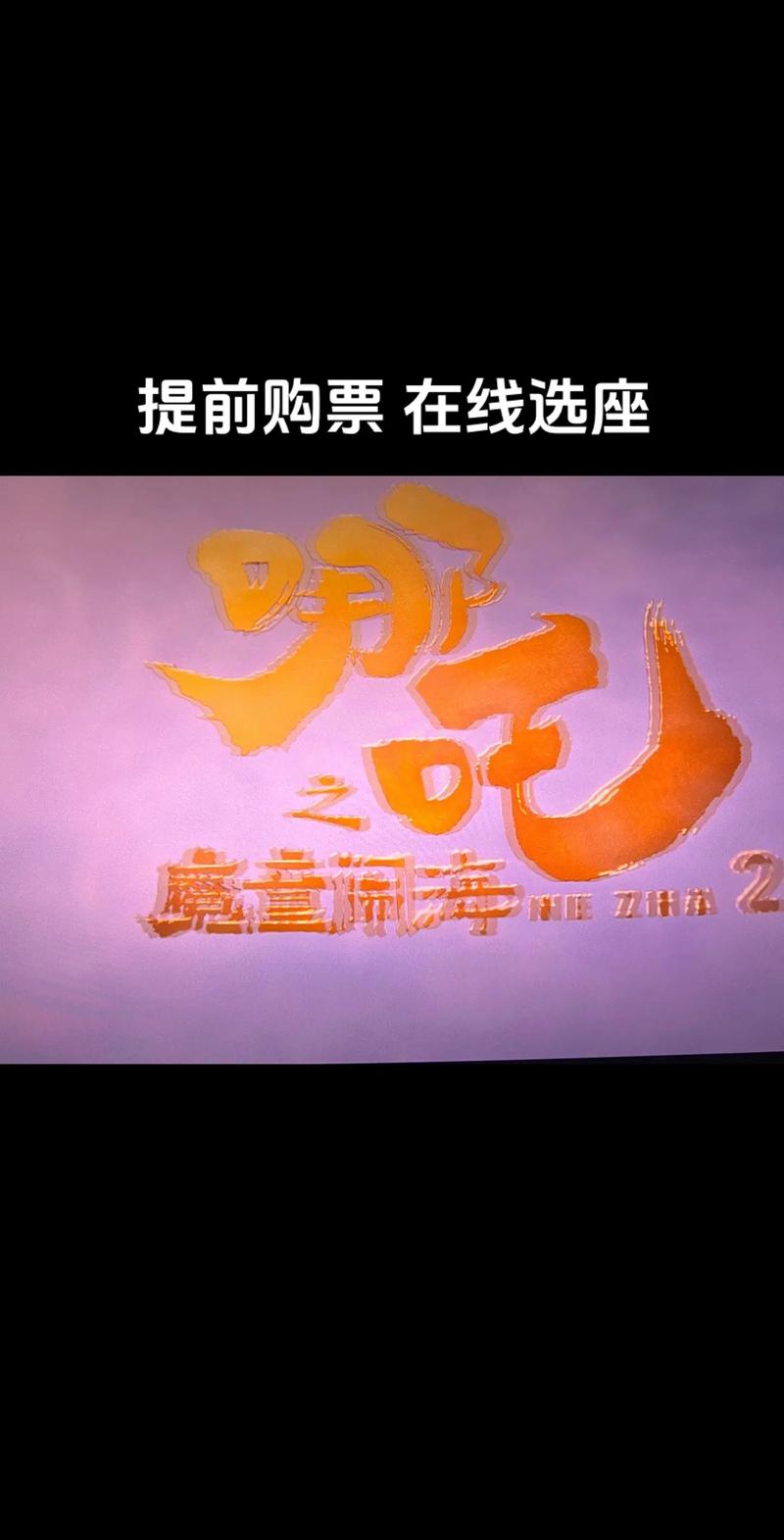 少妇性生活av的相关介绍