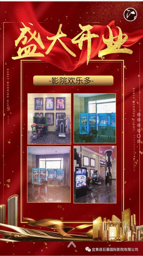 精品久久久精品99久久的相关介绍