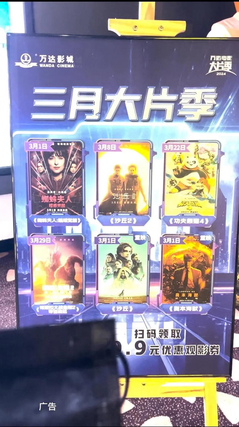 偷拍少妇精品二区的相关介绍