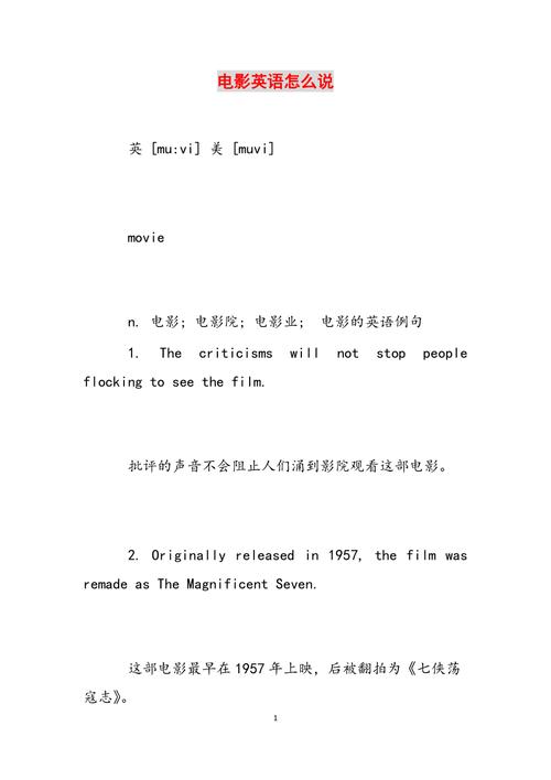 日本丰满熟妇xxxx性下载的相关介绍