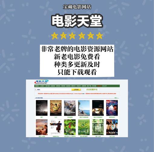 《东京精油按摩》2在线观看的相关介绍