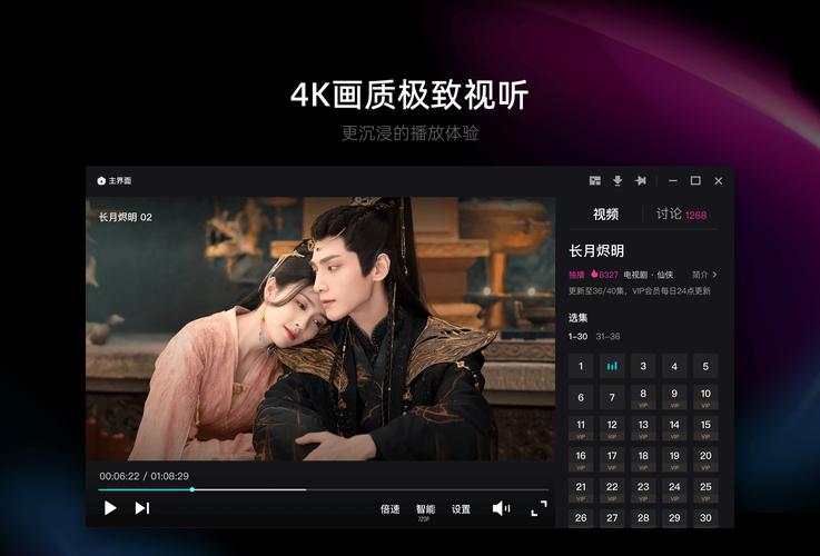 亚洲天堂第一久久的相关介绍