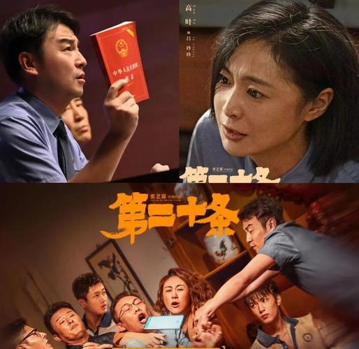 成熟人妻啪啪啪网站的相关介绍