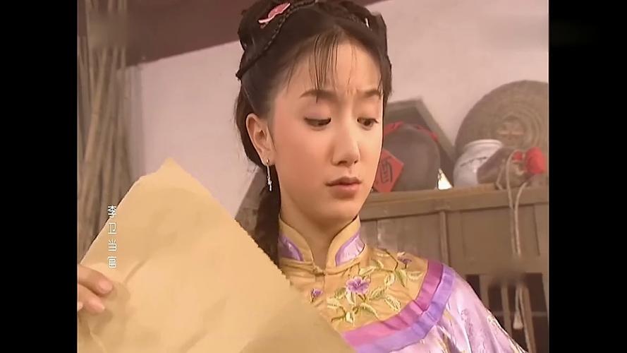少妇人妻啪啪的相关介绍