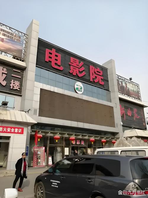在电影院里男友给我舔的相关介绍