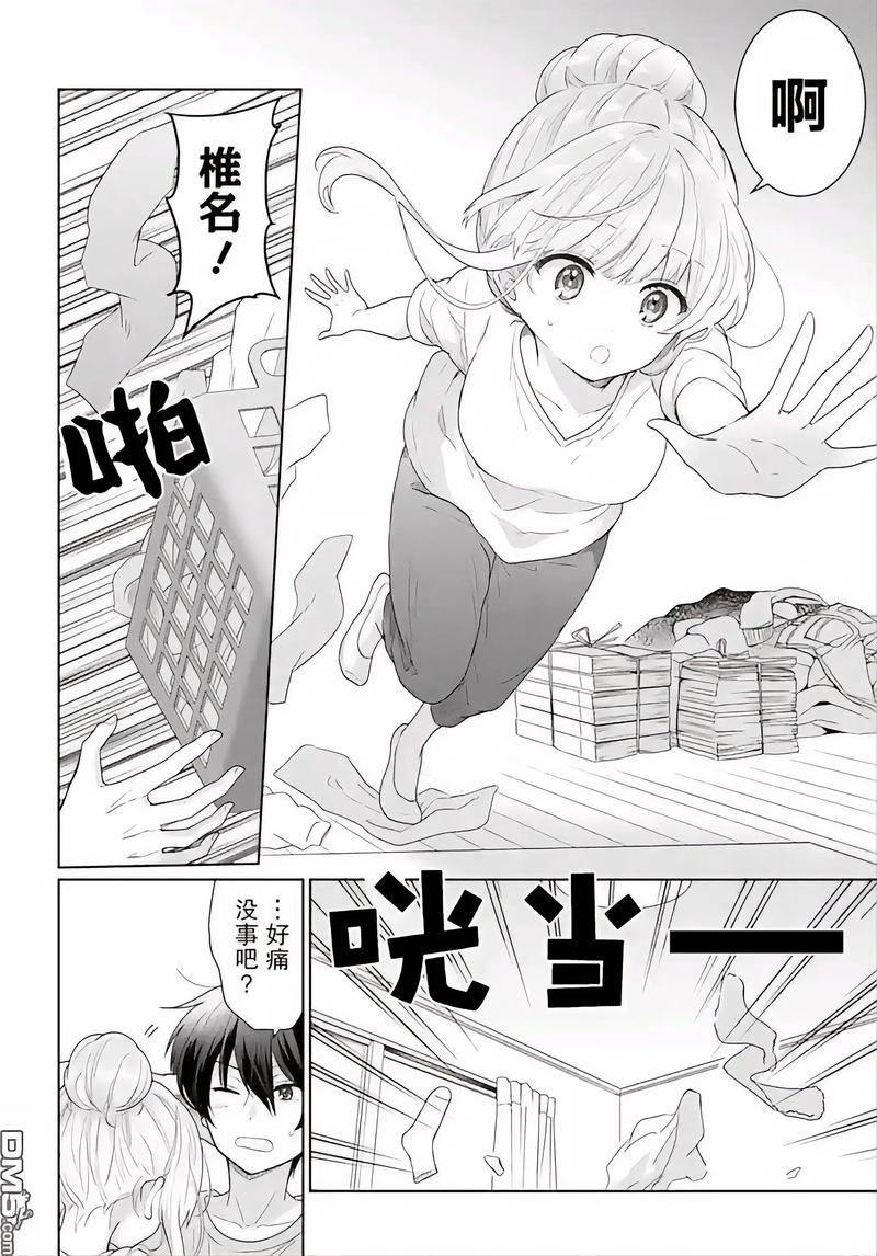 44800万达影院青苹果app的相关介绍
