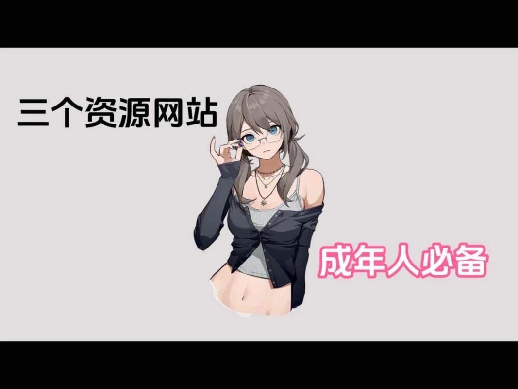 零零柒影院的相关介绍