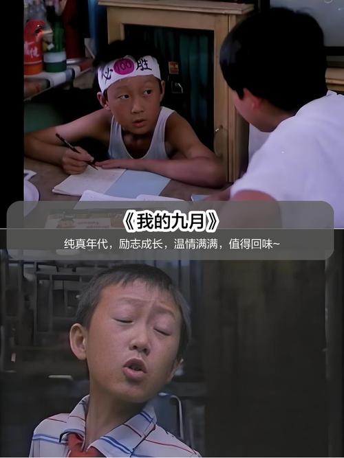 搭讪人妻中文字幕的相关介绍