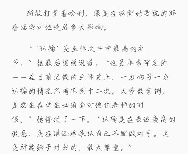 久久久精品久久的相关介绍