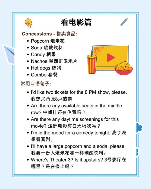 熟女操出白浆的相关介绍