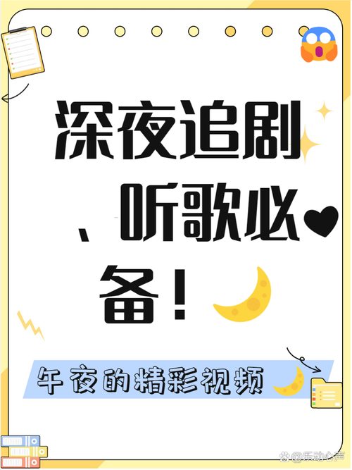老湿影院官网的相关介绍